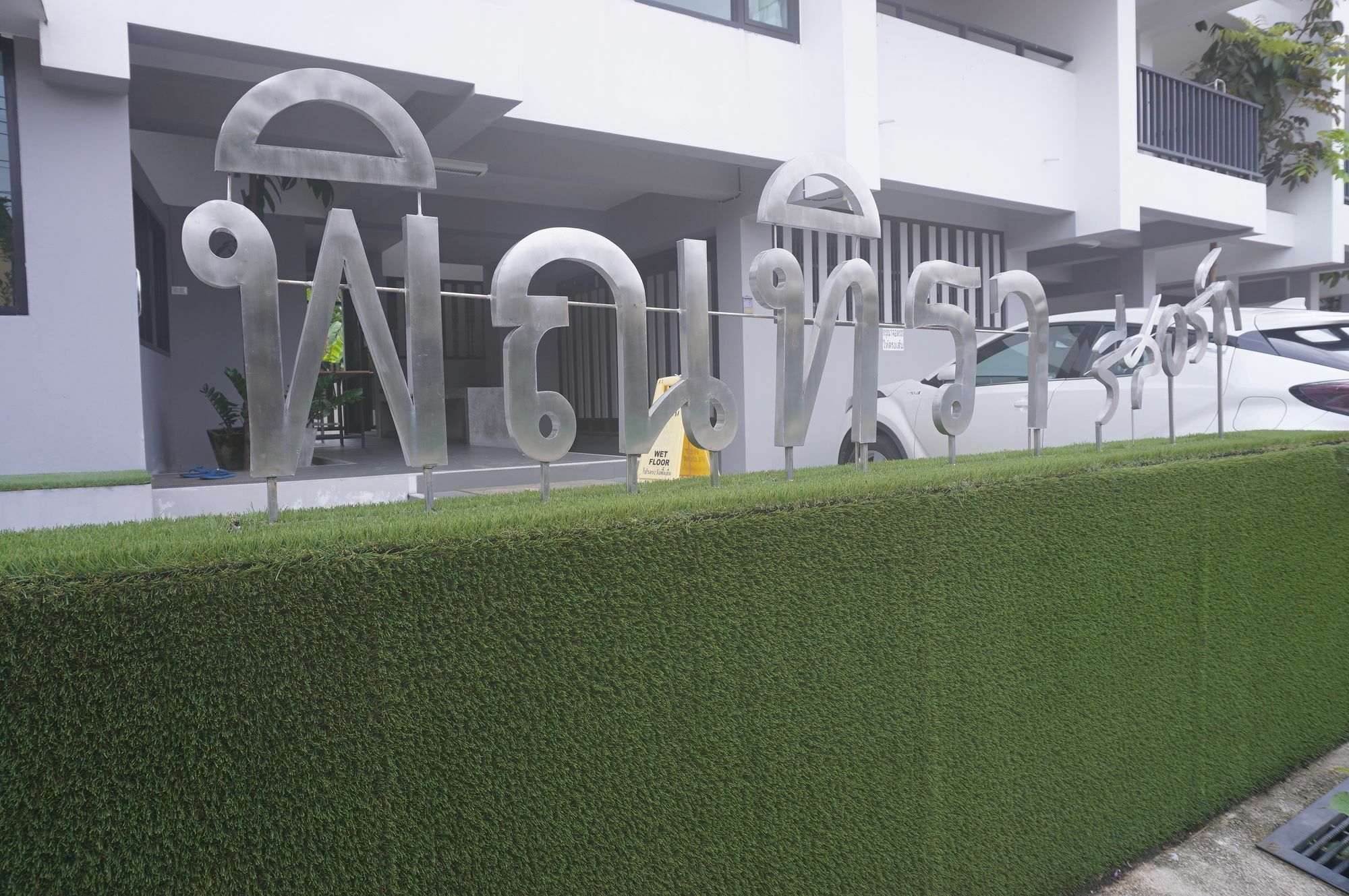 Pinthira Resort Ranong Exterior foto